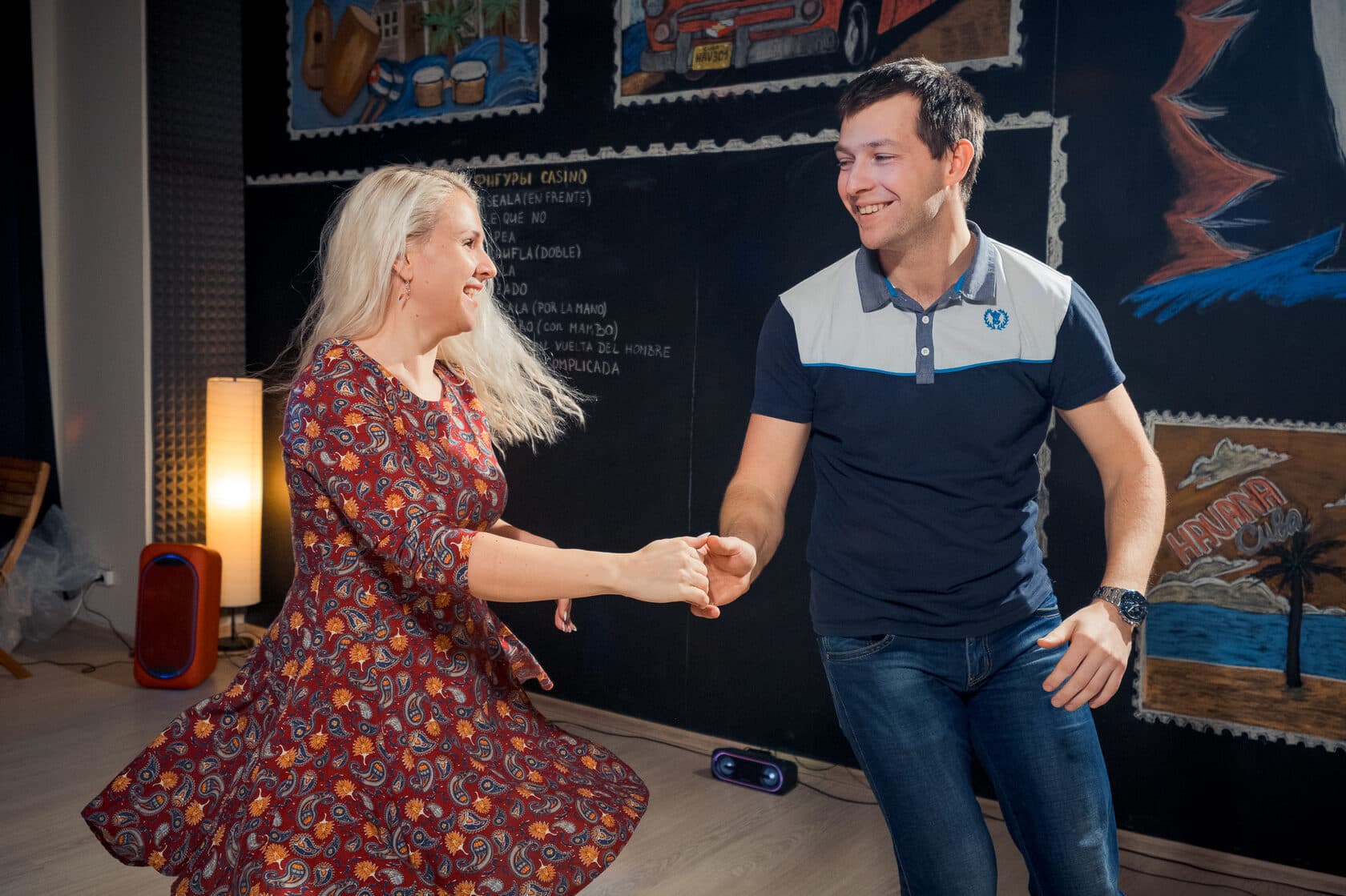 Мозговая активность